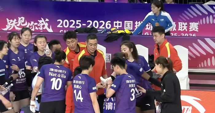 开云官网-0-3惨败山东只拿第四！天津女排，毁就毁在青训拉胯上|山东队|排超|山东女排|全运会|李晨瑄_新浪体育_新浪新闻